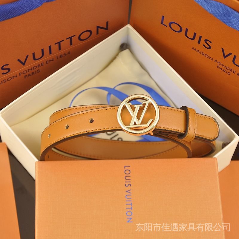 Thắt lưng phụ nữ thời trang phụ kiện trang trí lv trắng váy influencer phong cách mùa hè cá tính hợp thời trang nữ