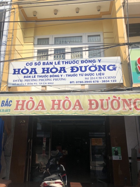 Trà hoa cúc hán linh