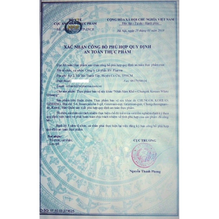 Hồng Sâm Củ Khô Thượng Hạng Daedong Hàn Quốc Hộp Thiếc 37,5gr