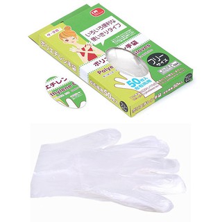 Hộp 50 Chiếc Găng Tay Nilon Vệ Sinh Thực Phẩm KM-594 Hàng Nhật