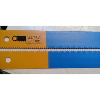 LƯỠI CƯA SẮT 450MM