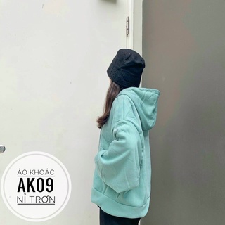 BIGSIZE Áo khoác nỉ trơn AK09
