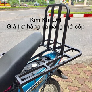 Giá chở hàng - Baga xe máy đa năng dành cho các loại xe