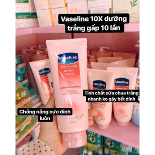Sữa dưỡng thể trắng da Vaseline 10x Thái Lan 320ml tuýp to