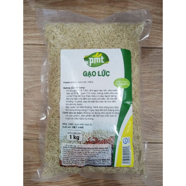 Gạo lức PMT