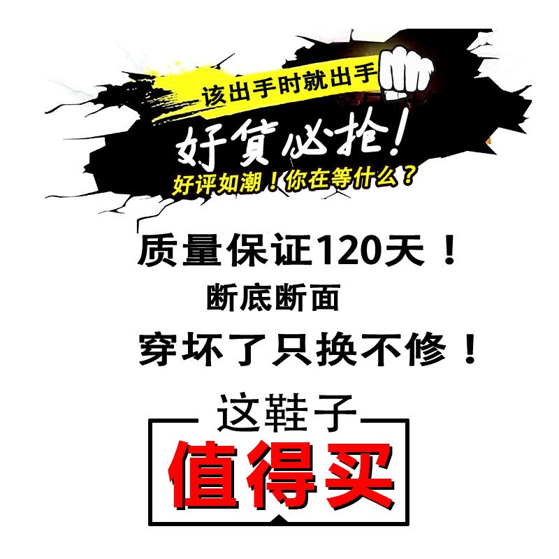 Giày nam 2021 học sinh cấp 2 mới xu hướng thể thao giải trí thanh niên hoang dã bóng rổ hợp thời trangGiày nam thờ