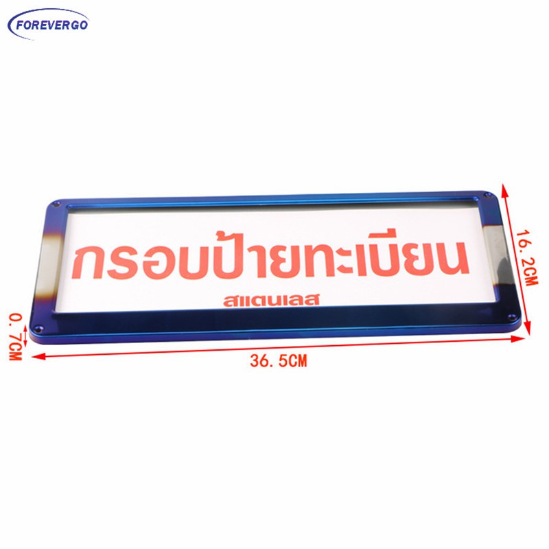 Giá Đỡ Biển Số Xe Mô Tô Bằng Thép Không Gỉ