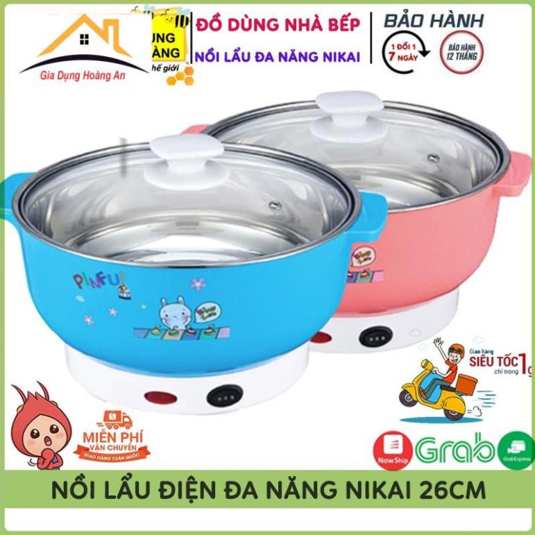 🔐Bảo Hành 1 Năm🔐 Nồi Lẩu Điện Mini Đa Năng Nika 24cm 1000W Inox 304, Tiện Dụng Cho 2-3 Người Dùng, Siêu Tiện Dụng