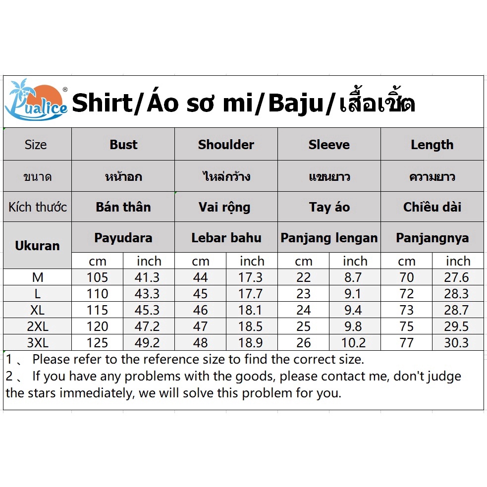 Áo sơ mi tay ngắn phong cách thời trang biển hawaii