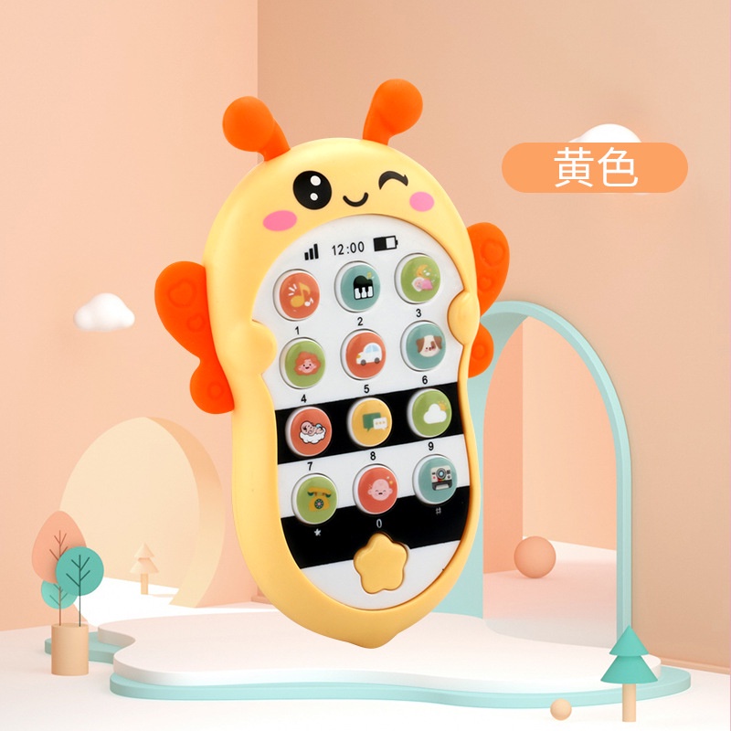 Điện thoại đồ chơi ZHAN QI TOYS kiểu dáng hoạt hình có nhạc và đèn giáo dục sớm cho bé