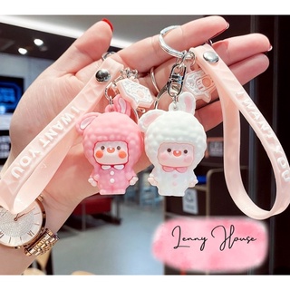 Móc khoá đủ mẫu siêu cute giá hạt dẻ