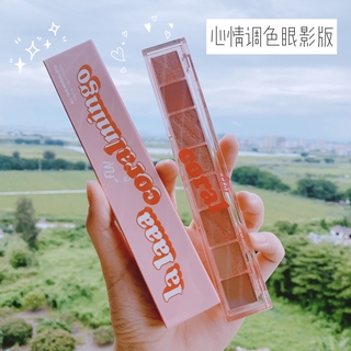BẢNG PHẤN MẮT 8 MÀU MAFFICK