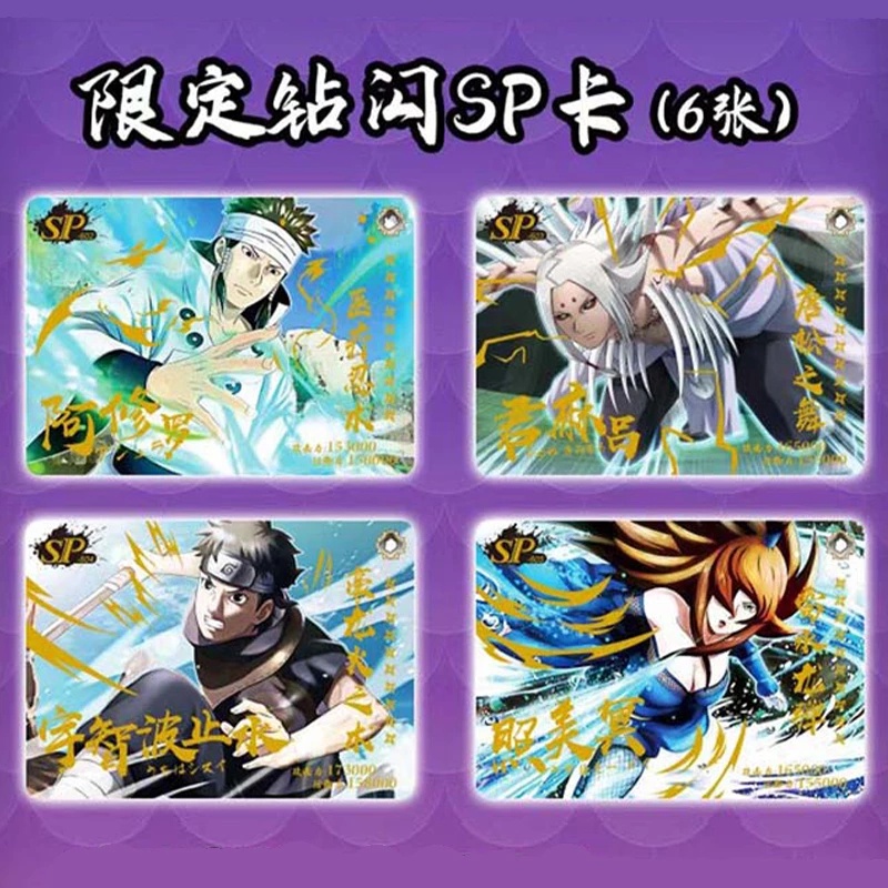 Thẻ Bài Hình Nhân Vật Uchiha Sasuke Trong Naruto