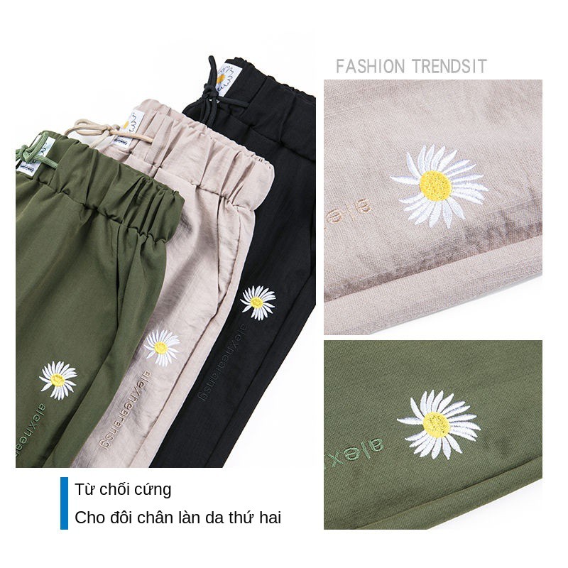 quần cotton lụa băng nữ 2021 Mùa xuân và hè mới phong cách Hàn Quốc cạp cao lỏng lẻo giảm béo giản dị dài cắt x