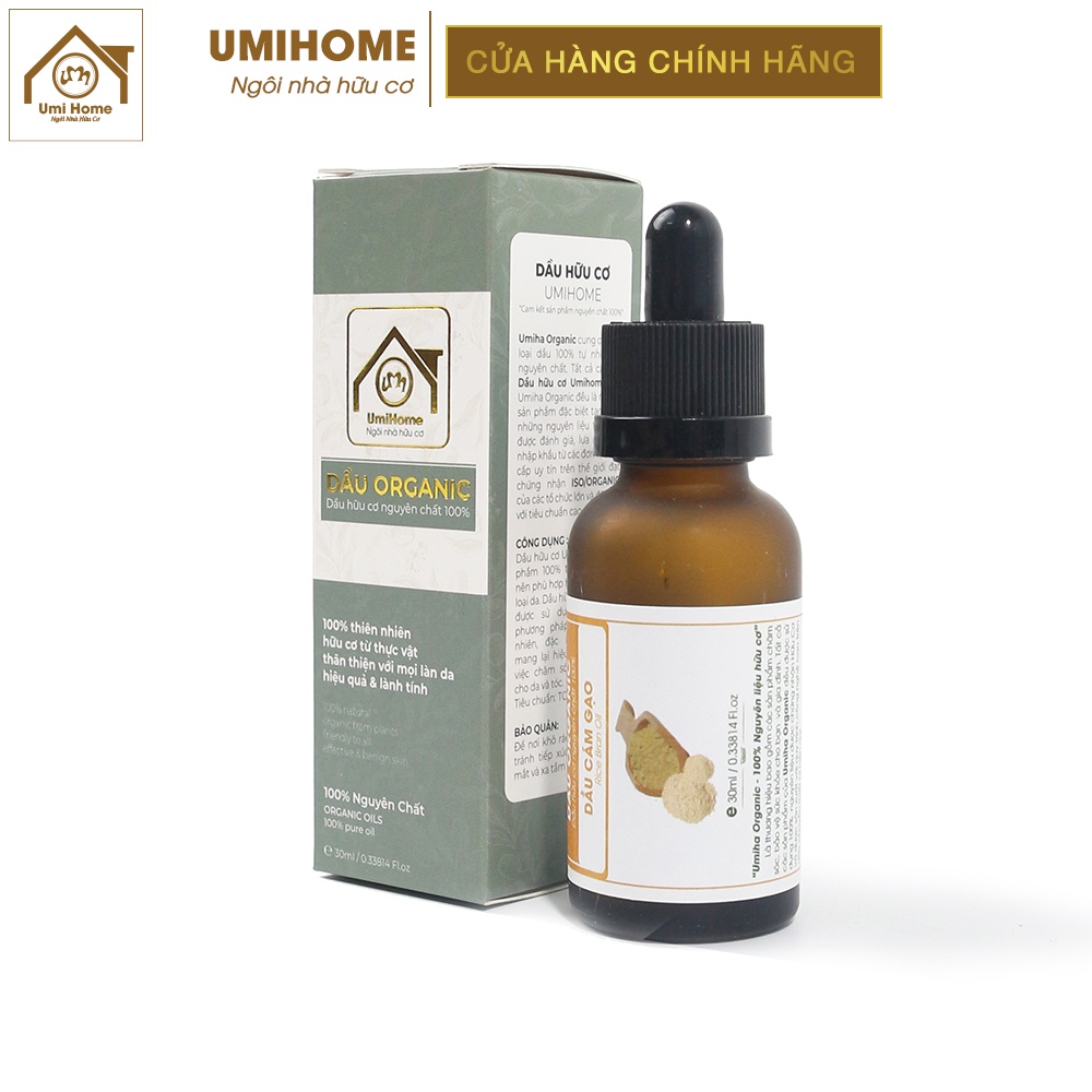 Dầu Cám Gạo dưỡng da hữu cơ UMIHOME nguyên chất | Rice bran oil 100% Organic 10ML