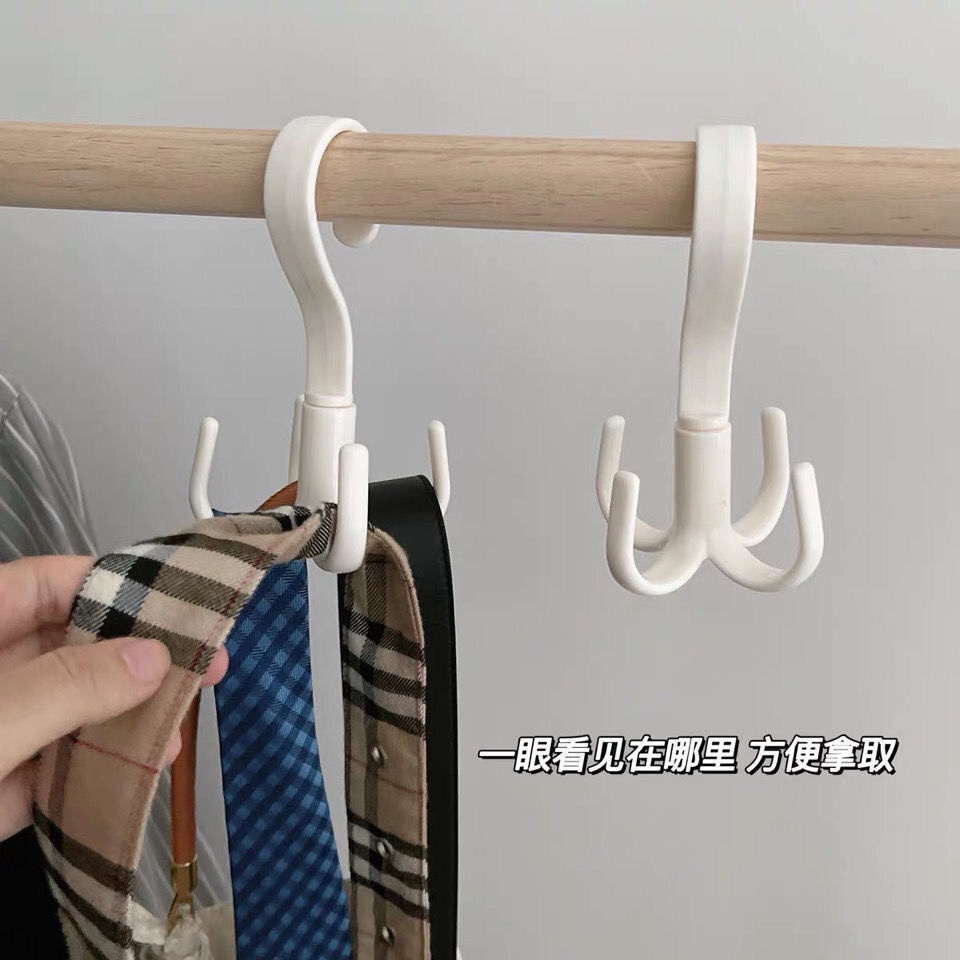 Móc treo đồ đa năng 4 móng xoay được