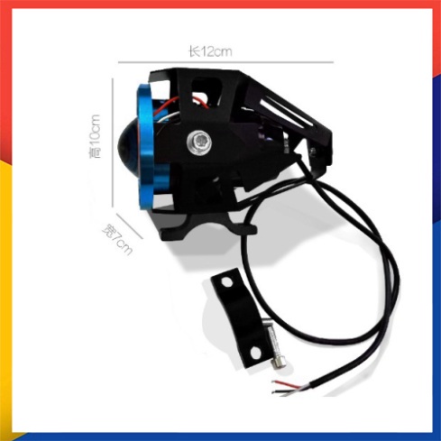 ĐÈN LED U11 TRỢ SÁNG VÀ TRANG TRÍ XE MÁY –XE ĐẠP ĐIỆN CỰC ĐẸP