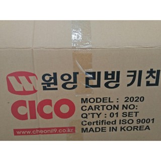 Chậu rửa chén Cico CB-740