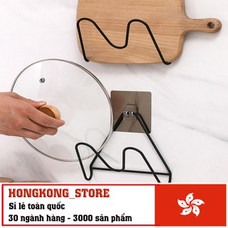 Móc treo đồ nhà bếp hình chữ M - Giá treo đồ nhà bếp treo nồi xoong, chảo tiện dụng