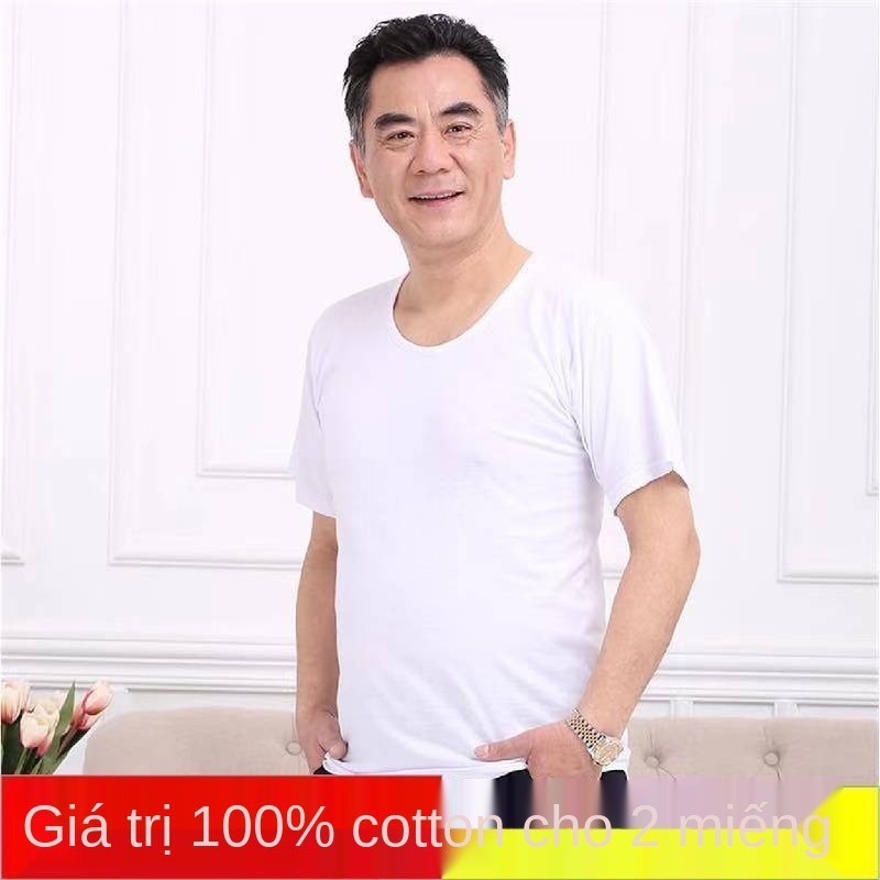 [1/2 cái quần áo] trung niên và cao tuổi thuần túy áo gi lê cotton nam mùa hè ngắn tay ông già lót trong sơ