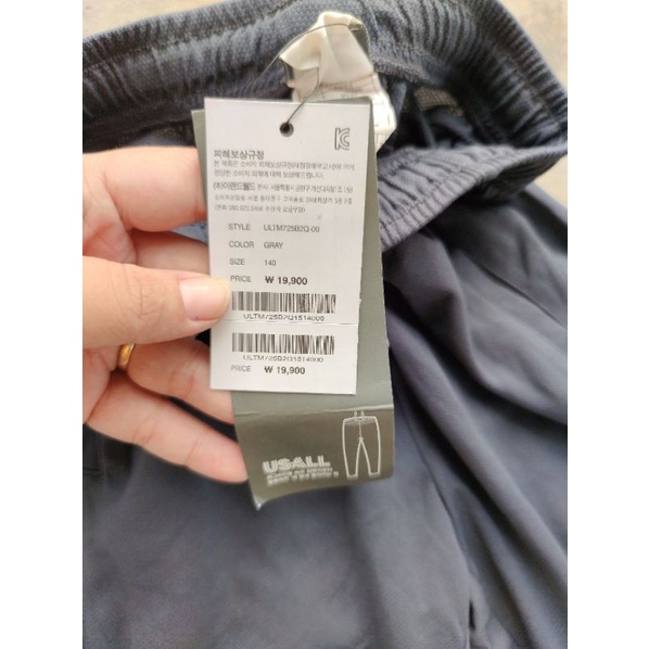 Quần short bé trai Usall vnxk