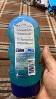 Sữa tắm gội 2in1 Bubchen cho bé 230ml (từ 1 tuổi)