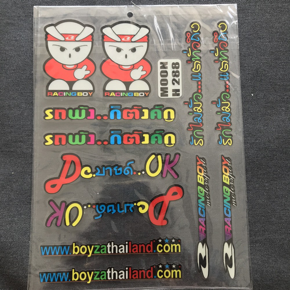 [CỰC RẺ]  BỘ TEM LOGO DẬP NỔI XE SIRIUS TITAN 7 MÀU