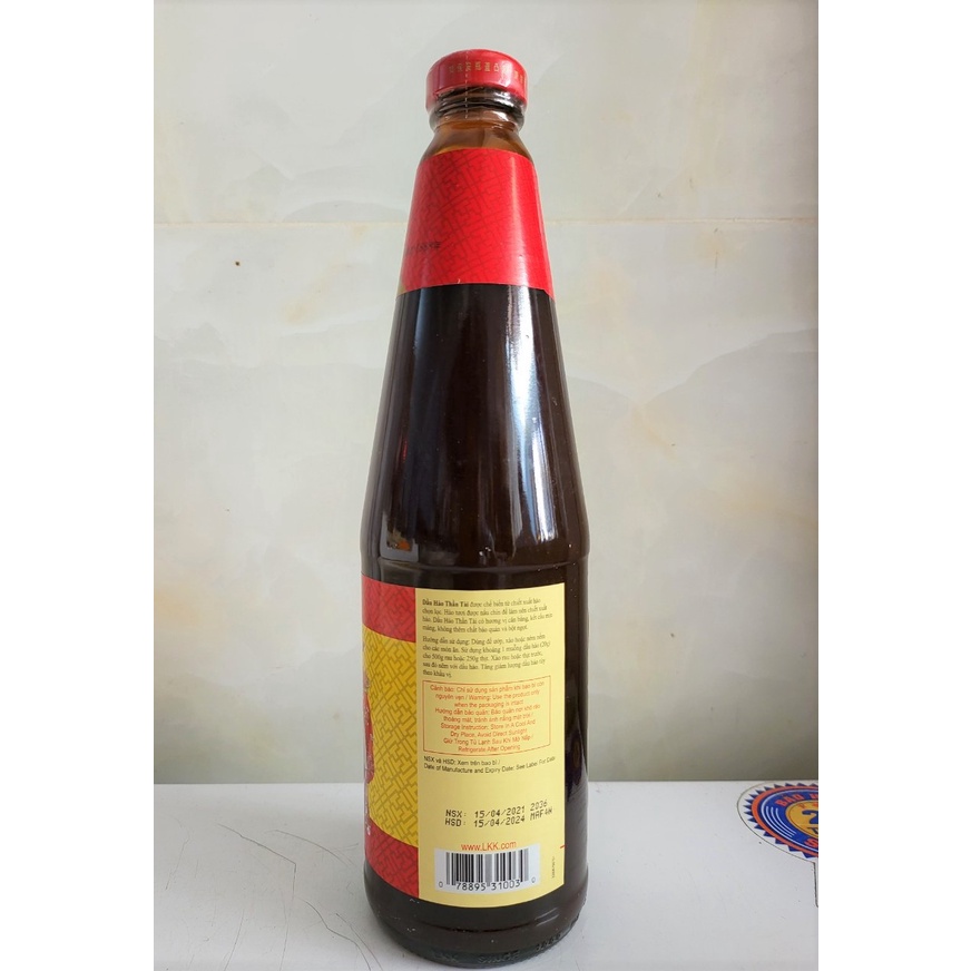 [Chai lớn 907g – THẦN TÀI] DẦU HÀO [Malaysia] LEE KUM KEE Choy sun Oyster sauce (hty-hk)