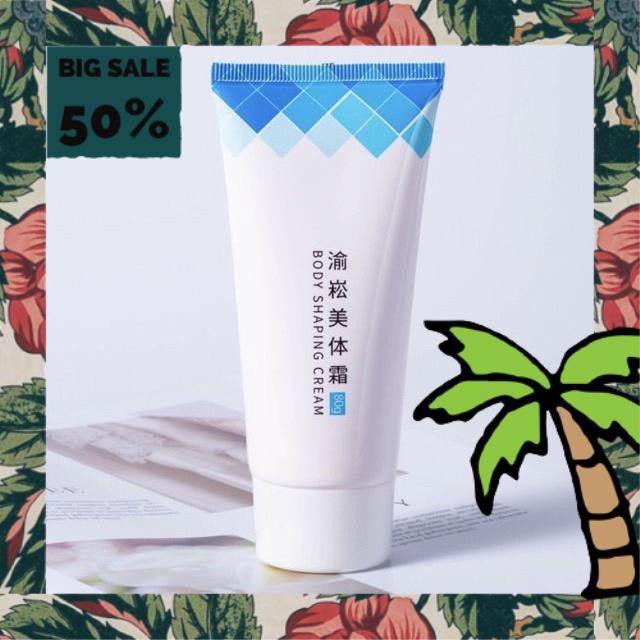 Kem Tan Mỡ Hot Burning Maycreate Body Shaping Cream 50g chính hãng nội địa body lotion giảm cân dáng đẹp