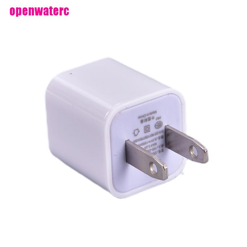 Củ Sạc USB 5W Chuyên Dụng Cho iPod iPad iPhone 5 / 5c / 5s / 6 / 6s / 7