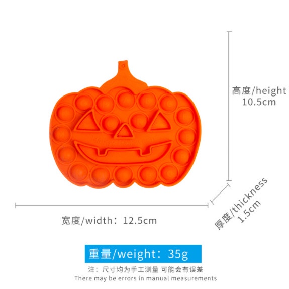 Đồ chơi phát triển trí tuệ giải trí POP IT SMART 2022 cho bé HEO PEPPA UNICORN HALOWEEN RABBIT