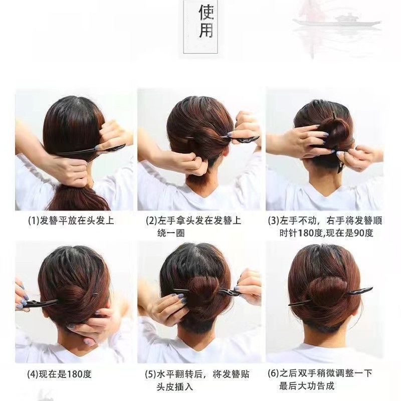 Trâm Cài Tóc Bằng Gỗ Mun Phong Cách Trung Hoa Cổ Điển Đơn Giản Dùng Phối Hán Phục Cho Biểu Diễn