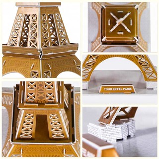 Mô Hình Giấy 3D Magic Puzzle: Tháp Eiffel G268-8 [35 Chi Tiết]