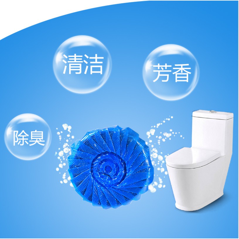 Gói 10 Viên Tẩy Bồn Cầu Khử Mùi, Diệt Khuẩn