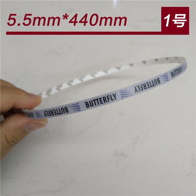 Viền vợt bóng bàn chống va đập Logo Butterfly 6mm và 5,5mm màu ngẫu nhiên