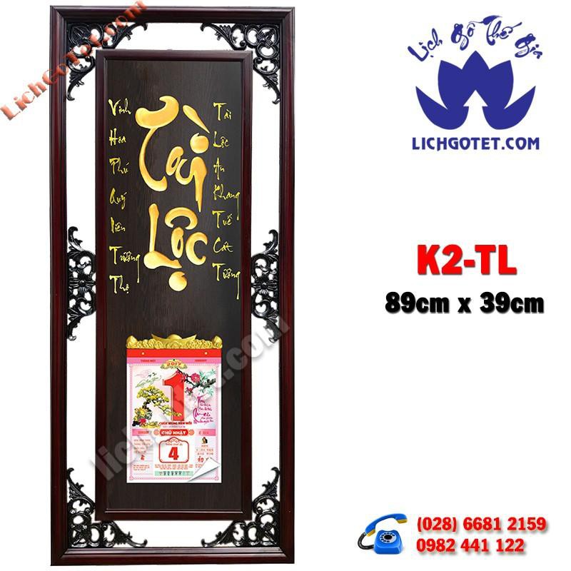 LỊCH TẾT TREO TƯỜNG TÀI LỘC