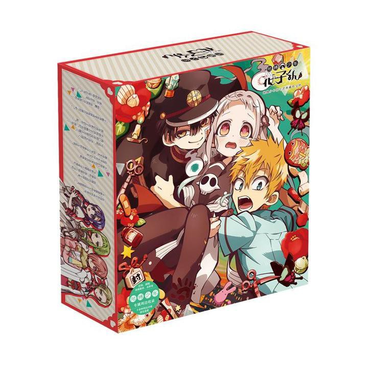 (200) Hộp quà Jibaku Shounen Hanako-kun Ác quỷ trong nhà xí hộp toi