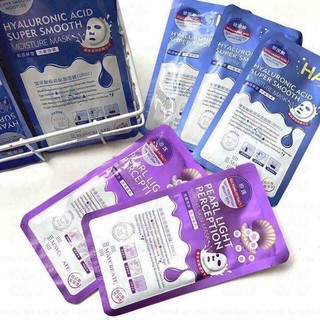 Mặt nạ HA siêu cấp ẩm