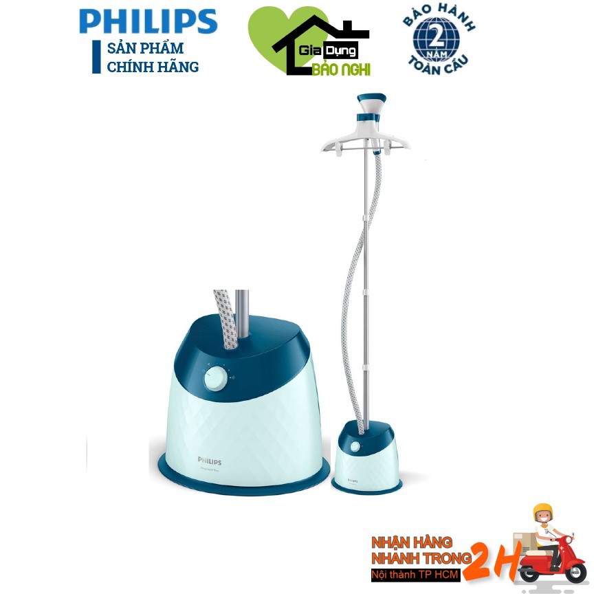 Bàn Ủi Hơi Nước Đứng Philips GC518 (1600W) - Xanh Ngọc - Hàng chính hãng