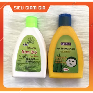 [SẴN] GEL LỘT MỤN NHA ĐAM CAO CẤP [chai vàng - chai trắng] - 200g