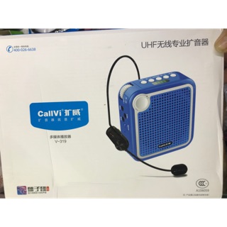 Máy trợ giảng không dây Audio V-319 Mic không dây UHF