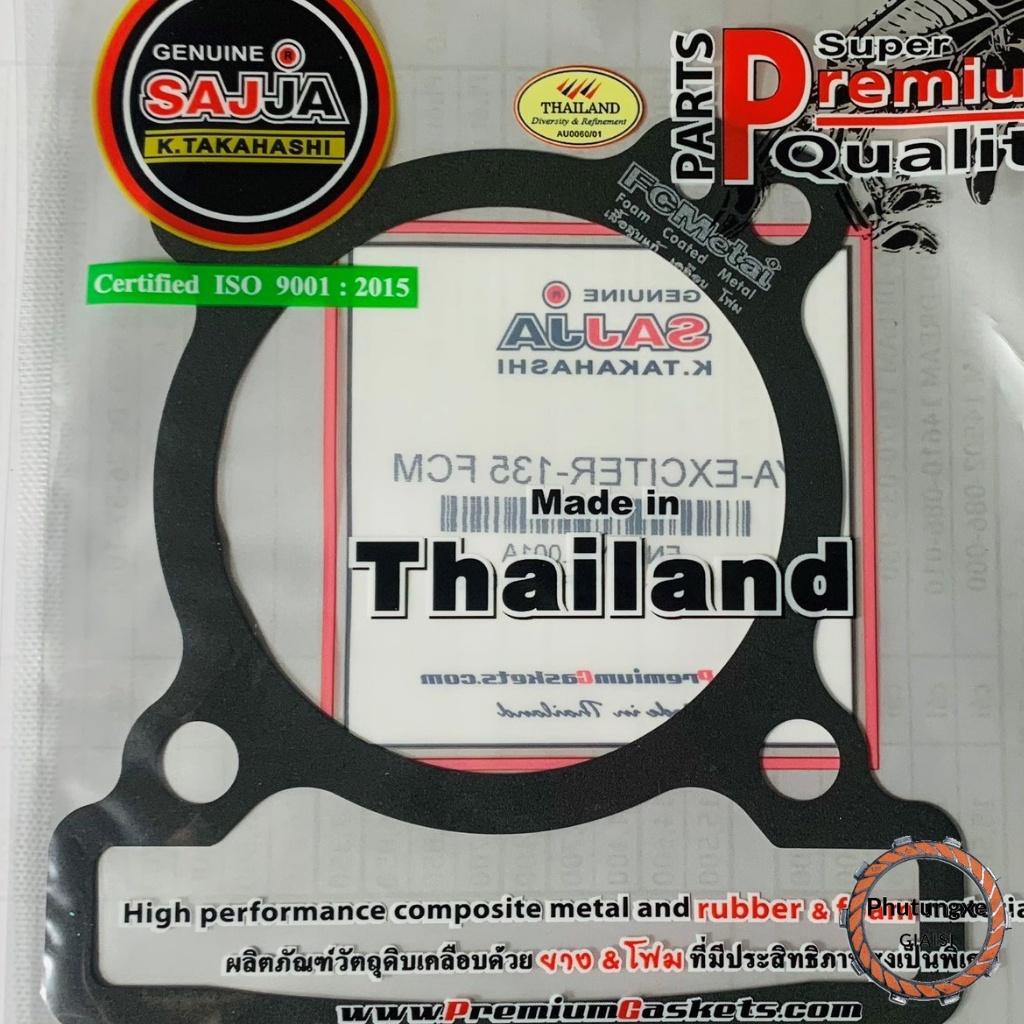 Ron xianh , ron chân lòng , EXCITER 135 FCM , FCCI , Thailand , không dùng keo