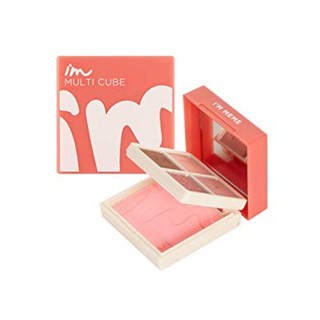 Bảng phấn mắt và má hồng 2in1 - 001 All About Candy Pink  I’m Meme I’m Multi Cube