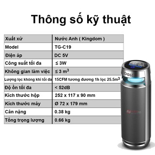 MÁY LỌC KHÔNG KHÍ TOGLO TG-C19