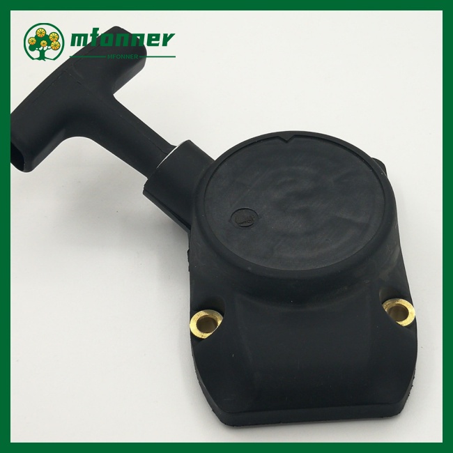 Bộ Khởi Động Máy Cưa Cho Stihl Fs80 Fs85 Bg85 Fr85 Fs75 OE: 41371904000