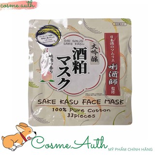 Mặt Nạ Cám Gạo Sake Kasu Face Mask 33 Miếng- Nhật Bản