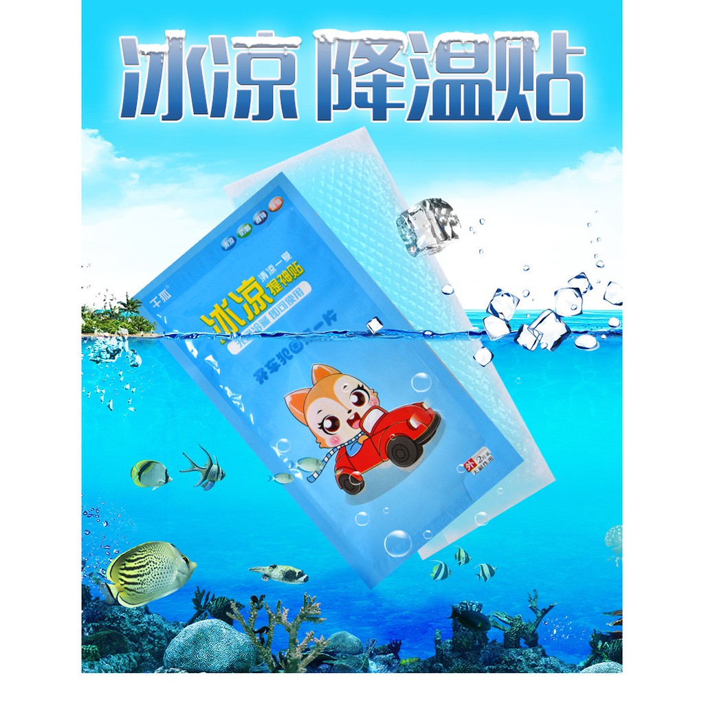 10 Miếng Dán Làm Mát Giảm Nhiệt ( Hương Hoa Qủa )