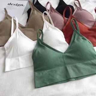Bra hở lưng chữ U  ( MeBo )