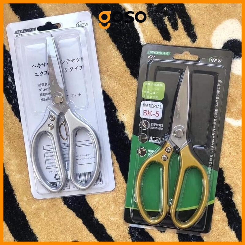 [GOSO] Kéo Cắt Thịt Gà Nhật Bản