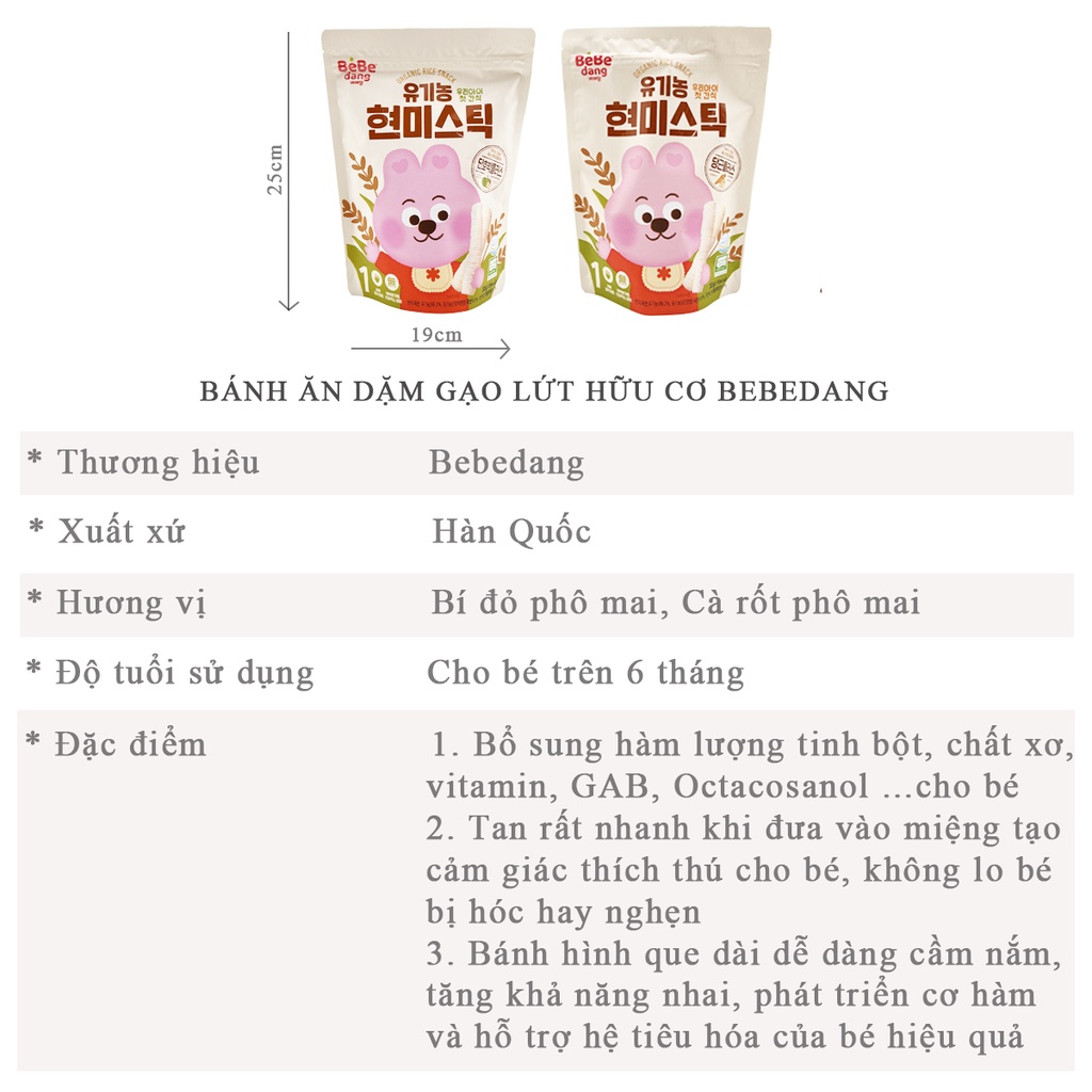 Bánh gạo lứt hữu cơ Bebedang ăn dặm cho bé 6 tháng Hàn Quốc chính hãng 88094